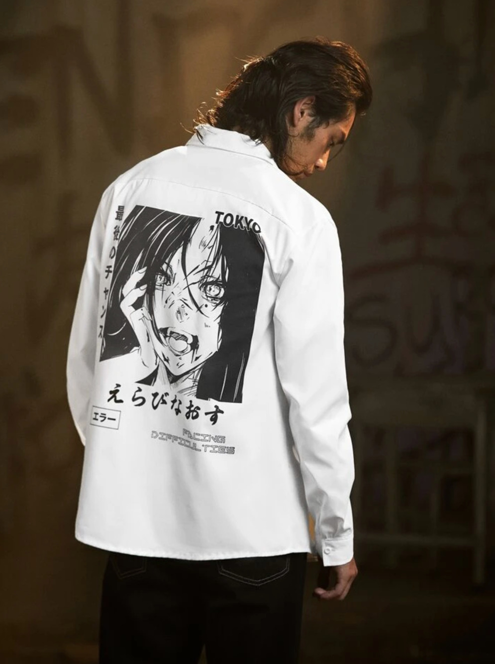 ROMWE Mens Anime Manga Graphic Button Up Shirt White Long Sleeve Size L NWT